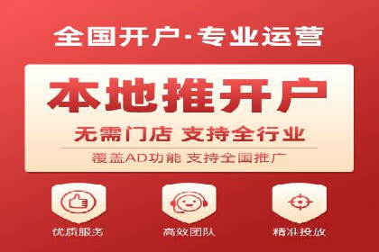 百度广告推广费用案例分析：效果与投入的平衡
