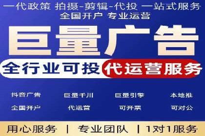 SEM竞价优化案例分析：关键词策略调整效果显著
